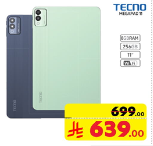 TECNO available at Carrefour in KSA, Saudi Arabia, Saudi - Medina