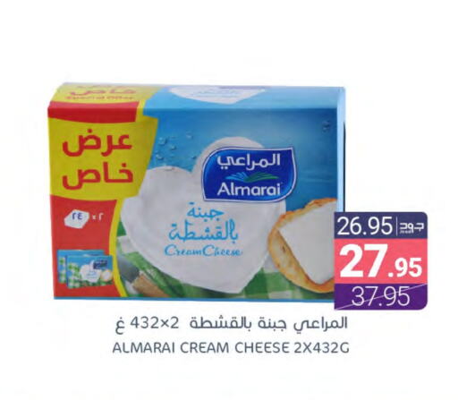 المراعي جبنة كريمية available at اسواق المنتزه in مملكة العربية السعودية, السعودية, سعودية - القطيف‎