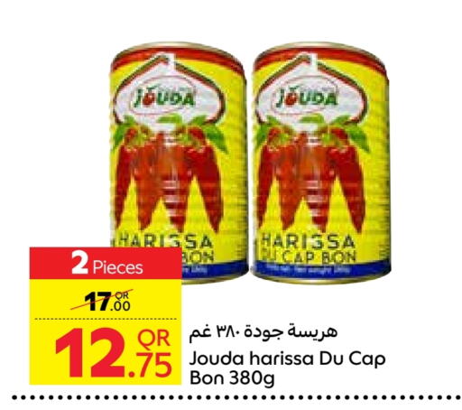 available at Carrefour in Qatar - Umm Salal