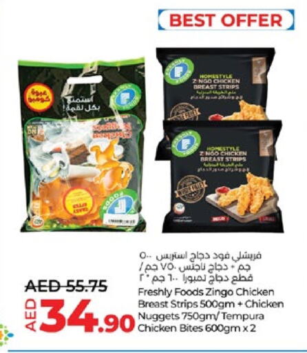 Chicken Nuggets available at Lulu Hypermarket in UAE - Al Ain