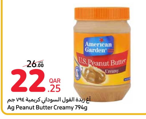 AMERICAN GARDEN Peanut Butter available at Carrefour in Qatar - Doha