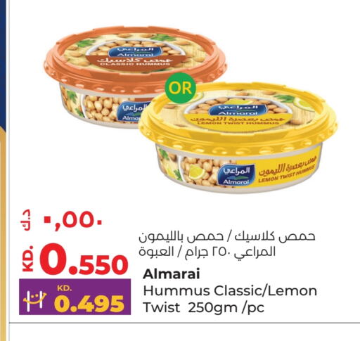 ALMARAI Tahina & Halawa available at Lulu Hypermarket  in Kuwait - Jahra Governorate