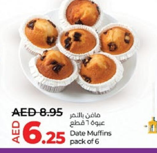 Date available at Lulu Hypermarket in UAE - Abu Dhabi