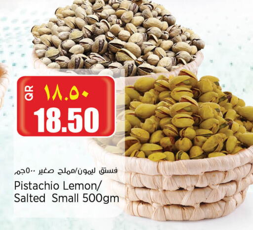 Lemon available at سوبر ماركت الهندي الجديد in قطر - الشمال