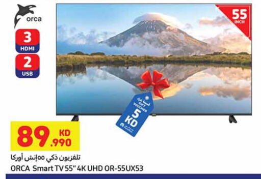 ORCA Smart TV available at Carrefour in Kuwait - Ahmadi Governorate