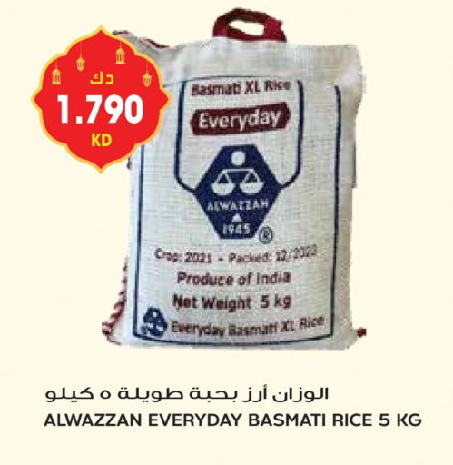 Basmati / Biryani Rice available at Grand Hyper in Kuwait - Ahmadi Governorate