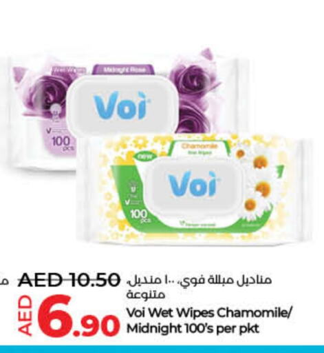 available at Lulu Hypermarket in UAE - Dubai