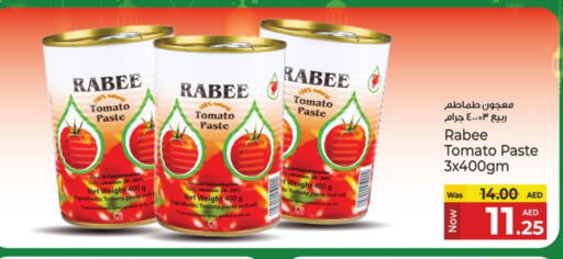 Tomato Paste available at Kenz Hypermarket in UAE - Sharjah / Ajman