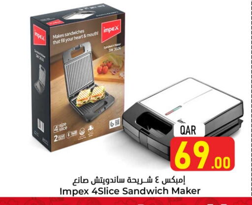 IMPEX Sandwich Maker available at Dana Hypermarket in Qatar - Umm Salal