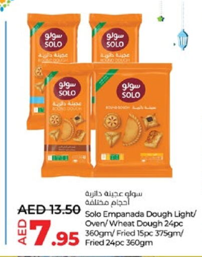 available at Lulu Hypermarket in UAE - Al Ain