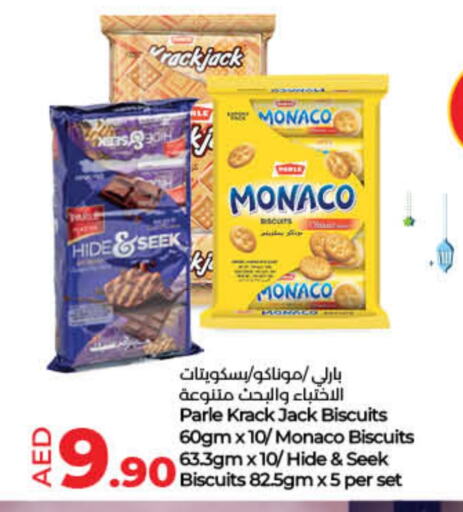 available at Lulu Hypermarket in UAE - Umm al Quwain