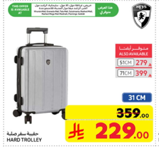 Trolley available at Carrefour in KSA, Saudi Arabia, Saudi - Medina