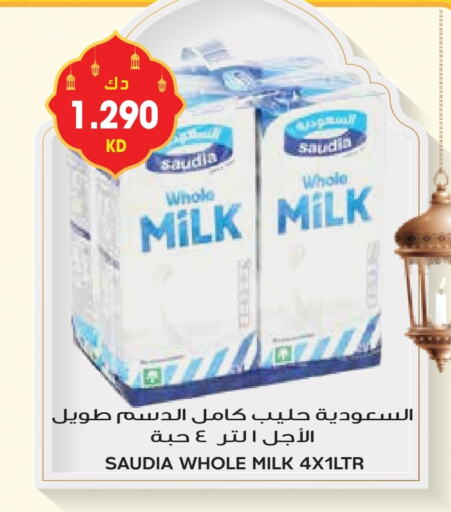 سعودية حليب طويل الأمد  available at جراند هايبر in الكويت - محافظة الجهراء