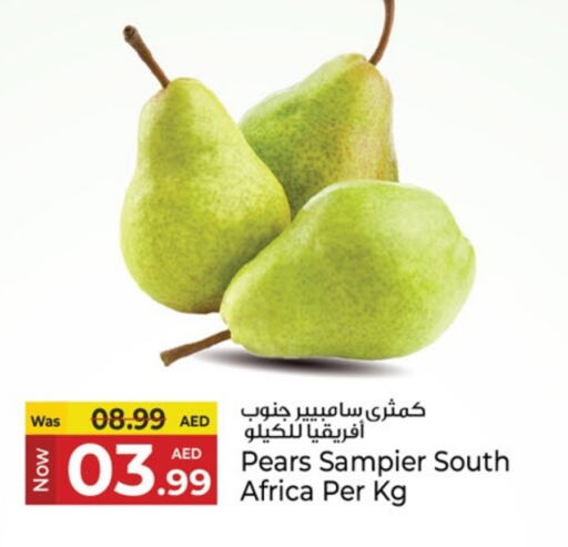 Pear available at Kenz Hypermarket in UAE - Sharjah / Ajman