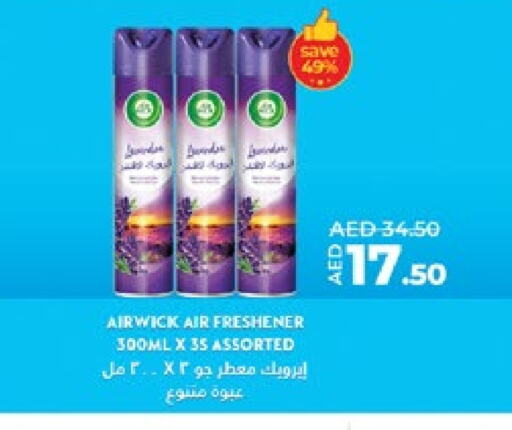 Air Freshner available at Lulu Hypermarket in UAE - Al Ain