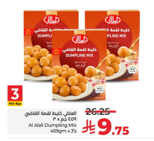 AL ALALI Dumpling mix available at LULU Hypermarket in KSA, Saudi Arabia, Saudi - Unayzah