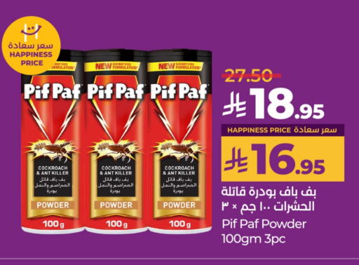 PIF PAF available at LULU Hypermarket in KSA, Saudi Arabia, Saudi - Riyadh