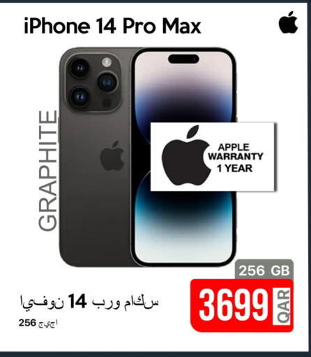 APPLE iPhone 14 available at iCONNECT  in Qatar - Umm Salal