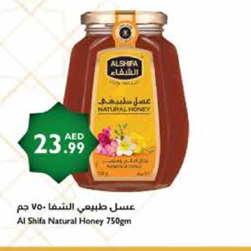 AL SHIFA Honey available at Istanbul Supermarket in UAE - Dubai