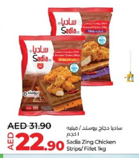 SADIA Chicken Fillet available at Lulu Hypermarket in UAE - Abu Dhabi