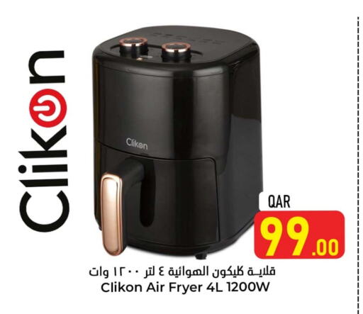 CLIKON Air Fryer available at Dana Hypermarket in Qatar - Al Khor