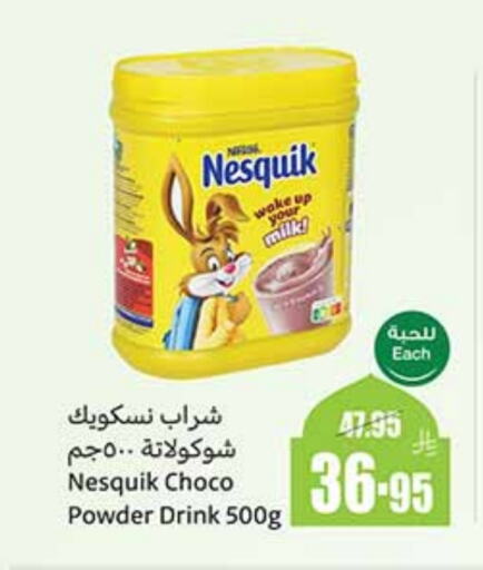 NESQUIK available at Othaim Markets in KSA, Saudi Arabia, Saudi - Yanbu