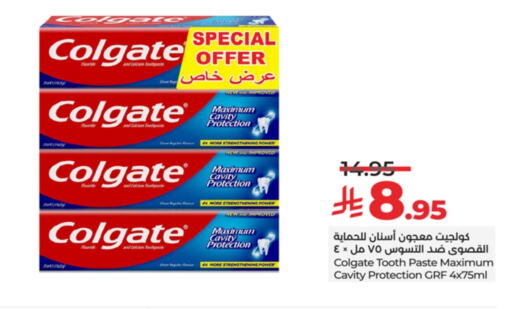 COLGATE Toothpaste available at LULU Hypermarket in KSA, Saudi Arabia, Saudi - Khamis Mushait