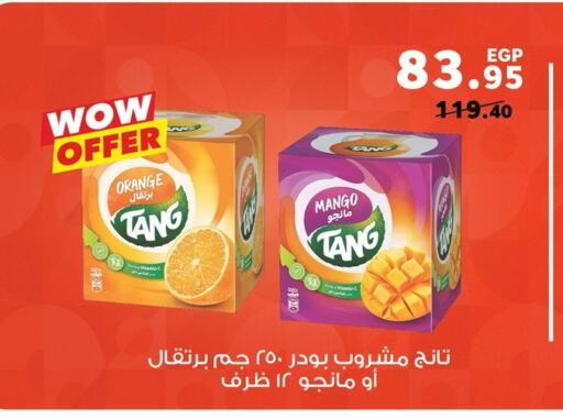 TANG available at Panda  in Egypt - Cairo