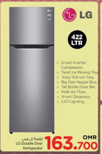 LG Refrigerator available at Nesto Hyper Market   in Oman - Muscat