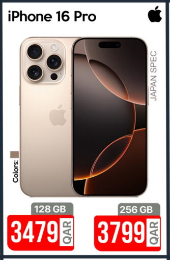 APPLE iPhone 16 available at iCONNECT  in Qatar - Doha