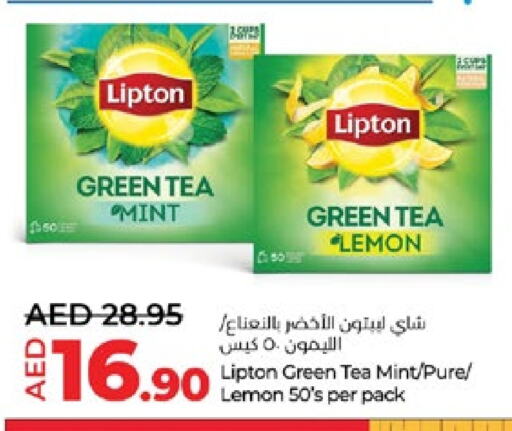 ليبتون Green Tea Bag available at لولو هايبرماركت in الإمارات العربية المتحدة , الامارات - ٱلْعَيْن‎