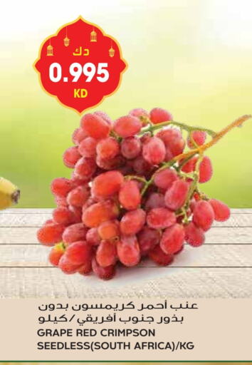 عنب from South Africa available at جراند هايبر in الكويت - محافظة الأحمدي