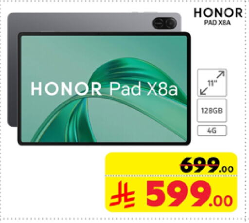 HONOR available at Carrefour in KSA, Saudi Arabia, Saudi - Sakaka