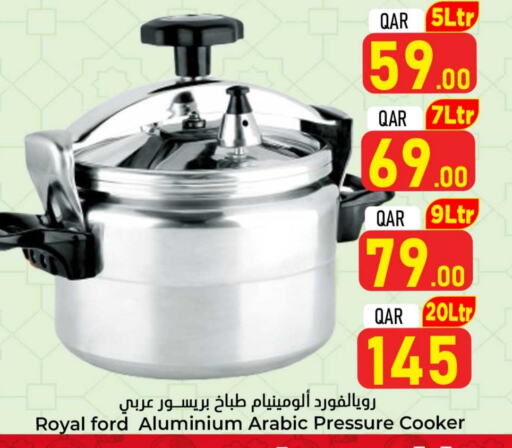 available at Dana Hypermarket in Qatar - Al Daayen