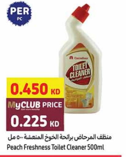 Toilet / Drain Cleaner available at Carrefour in Kuwait - Ahmadi Governorate