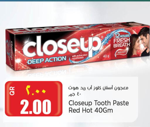 CLOSE UP Toothpaste available at New Indian Supermarket in Qatar - Doha