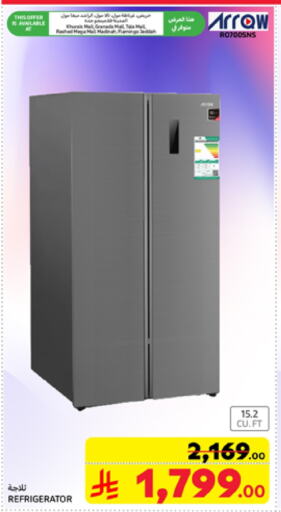 ARROW Refrigerator available at Carrefour in KSA, Saudi Arabia, Saudi - Buraidah