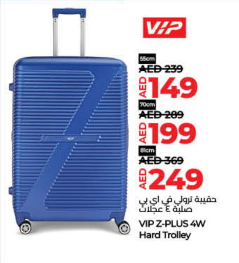 Trolley available at Lulu Hypermarket in UAE - Fujairah