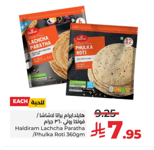 available at LULU Hypermarket in KSA, Saudi Arabia, Saudi - Hail