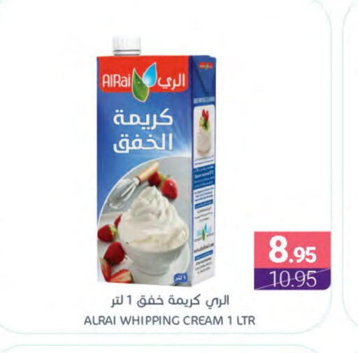 كريمة الخفق / للطهي available at اسواق المنتزه in مملكة العربية السعودية, السعودية, سعودية - القطيف‎