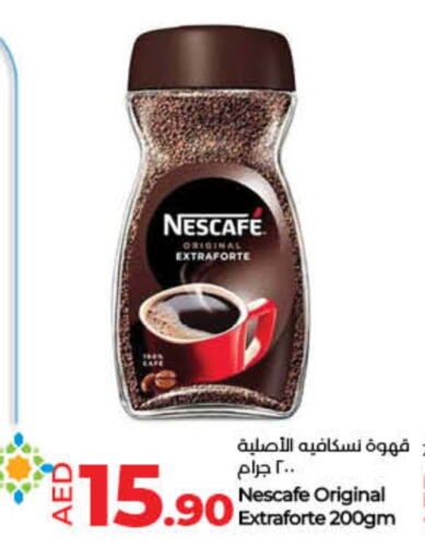 NESCAFE Coffee available at Lulu Hypermarket in UAE - Fujairah