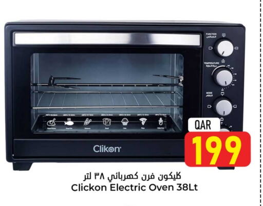 CLIKON Microwave Oven available at Dana Hypermarket in Qatar - Doha