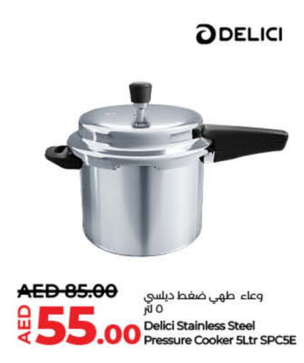 available at Lulu Hypermarket in UAE - Umm al Quwain