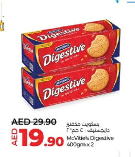 available at Lulu Hypermarket in UAE - Abu Dhabi