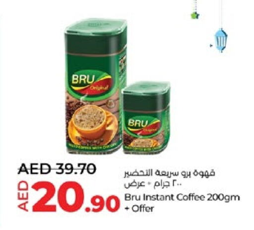 BRU Coffee available at Lulu Hypermarket in UAE - Abu Dhabi