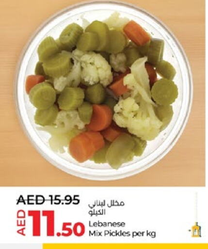 available at Lulu Hypermarket in UAE - Abu Dhabi