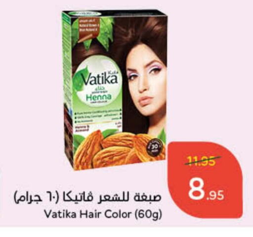 VATIKA Hair Colour available at Hyper Panda in KSA, Saudi Arabia, Saudi - Al Majmaah