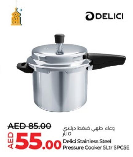 available at Lulu Hypermarket in UAE - Abu Dhabi