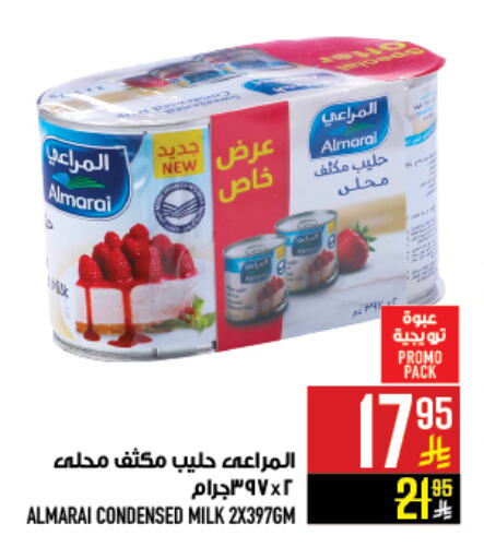 ALMARAI Condensed Milk available at Abraj Hypermarket in KSA, Saudi Arabia, Saudi - Mecca