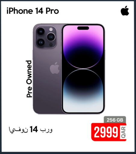 APPLE iPhone 14 available at iCONNECT  in Qatar - Umm Salal